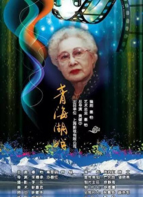 亚洲经典在线