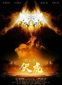 亚洲经典在线
